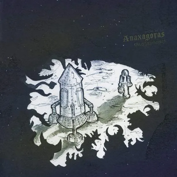 netBloc Vol. 12 Cover for “netBloc Volume 12 (Anaxagoras)” by Various Artists