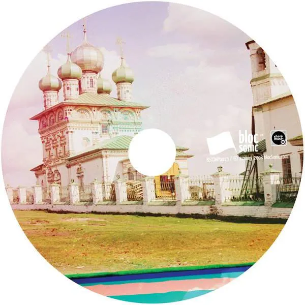 netBloc Vol. 13 Disc for “netBloc Volume 13 (color in a world of monochrome)” by Various Artists