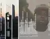 Album traycard for “Broad Street Boogie” by The Honorable Sleaze