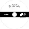 Album disc for “Up and Away” by DJ Def Chad