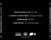 Album traycard for “Vocalise 8” by Serhio Efremis & Elli Q