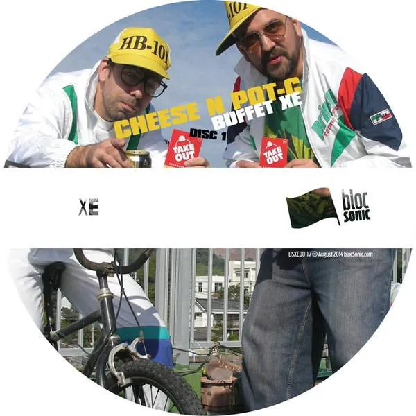Album disc 1 for “Cheese N Pot-C Buffet XE” by Cheese N Pot-C