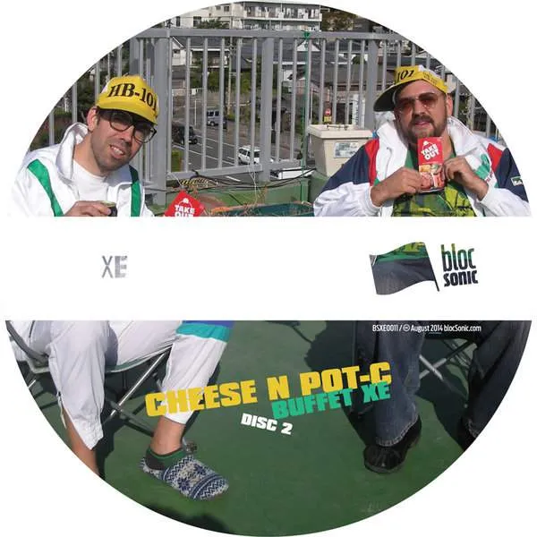 Album disc 2 for “Cheese N Pot-C Buffet XE” by Cheese N Pot-C
