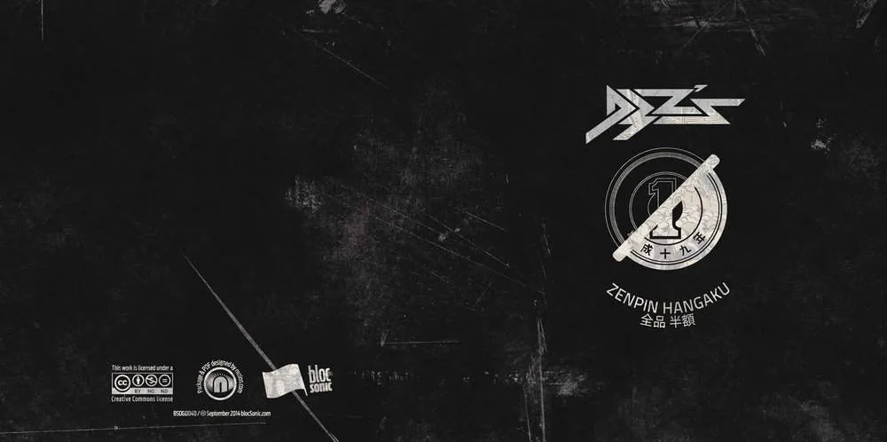 Album insert for “Zenpin Hangaku” by D3Zs