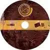 Album disc for “BreakBeat Chemists I” by BreakBeat Chemists