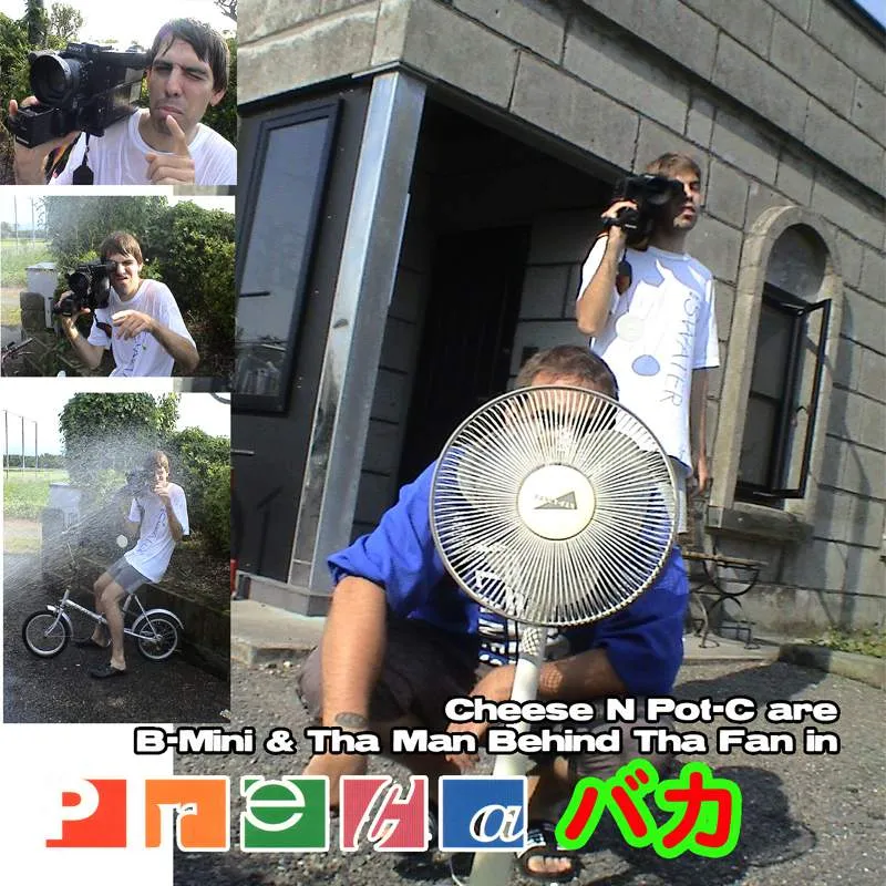 Cover art for B-Mini & Tha Man Behind Tha Fan In Preca Baka