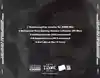 Album traycard for “TheEnsuranceTrap b/w Underground Press” by C-Doc