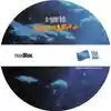 Album disc for “Spacewalkers EP” by A-Grav Lab