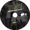 Album disc for “Muldoonsday Device” by Cheese N Pot-C