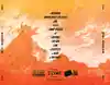 Album traycard for “The Elements Of Fire” by Hydra Gwaii