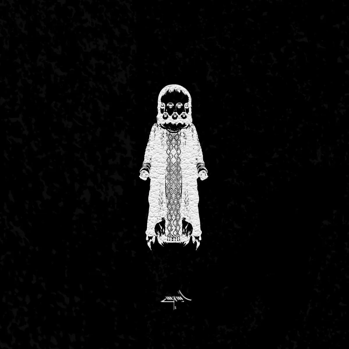 Cover art for Awanggan