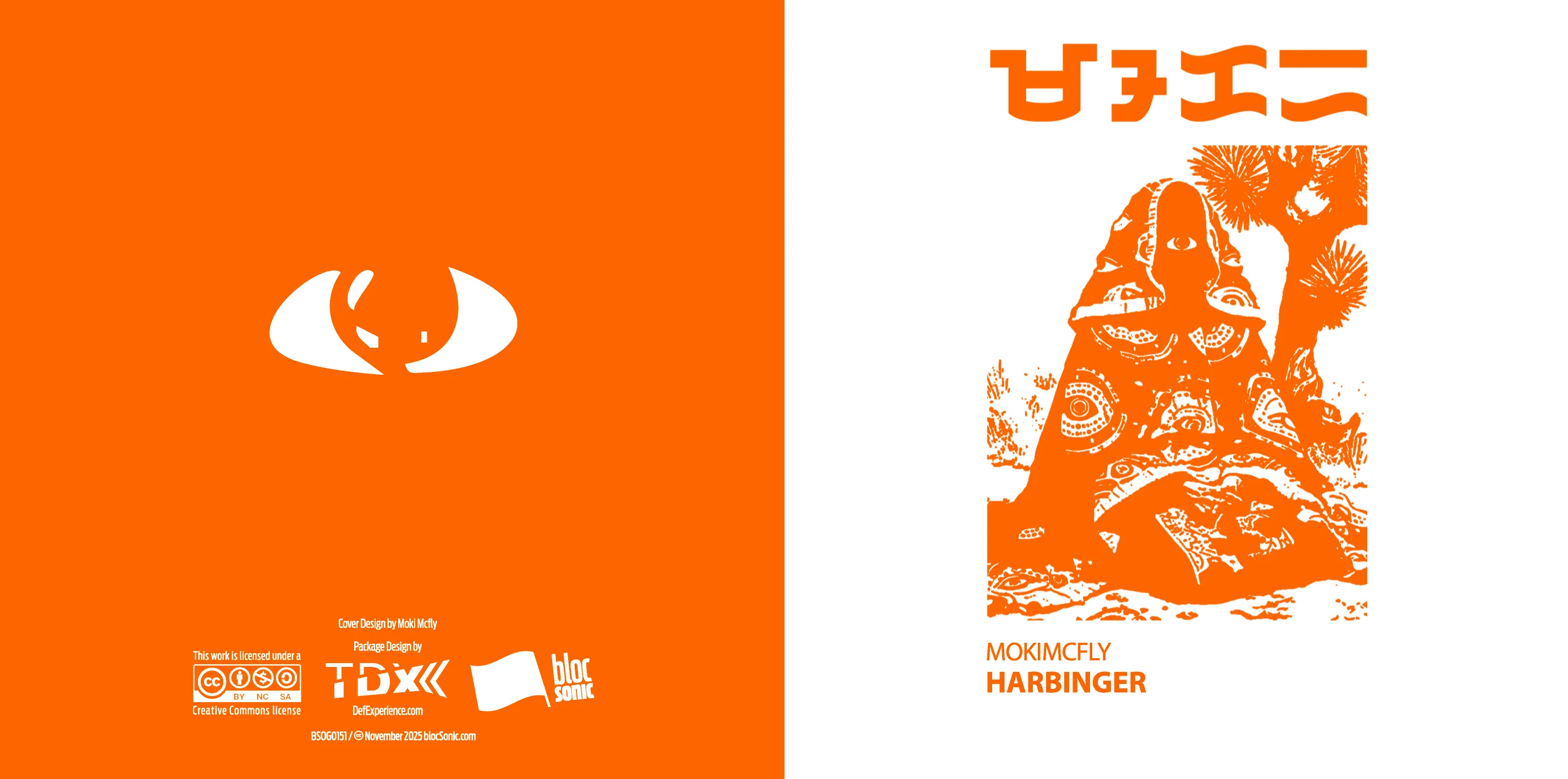 Album insert art for “Harbinger” by Moki Mcfly